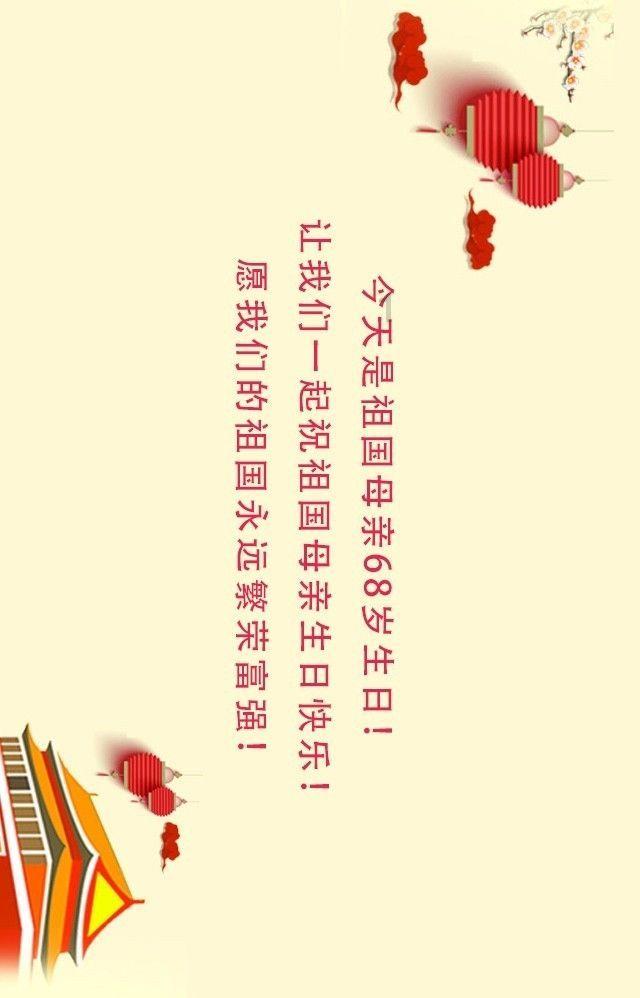 曾经的大邱庄“土皇帝”,从只手遮天到一无所有,最后吞药自杀